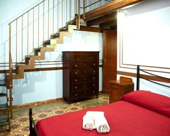 Appartamenti Fardella 250 Perla Tre X2 - Trapani - Bedroom
