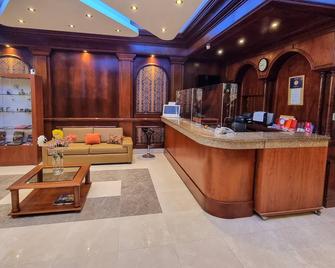 Hotel Las Palmas - לימה - דלפק קבלה