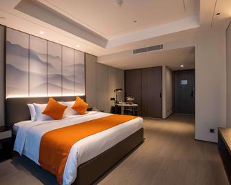 Tian Cheng Hotel Jin Jiang - Shanghai - Bedroom