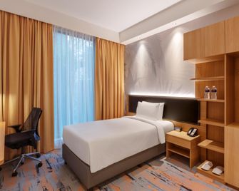 Holiday Inn Express Singapore Orchard Road By IHG - Singapore - חדר שינה