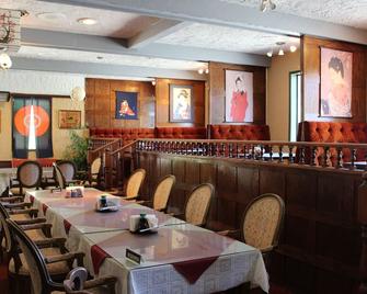 Pioneer Inn By The River - Port Hardy - Restaurant