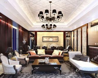 Tian Ze Hotel - Huanggang - Lounge
