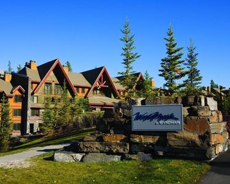 Yes life is this good - Canmore - Toà nhà