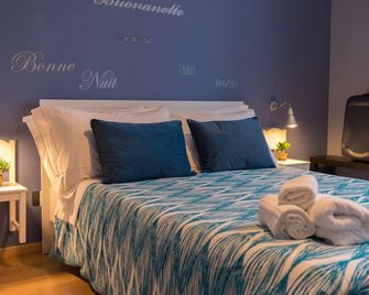 B&B Miro Centro Catania - קטאניה - חדר שינה
