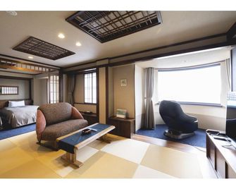 Otaru Furukawa Hotel - Otaru - Quarto