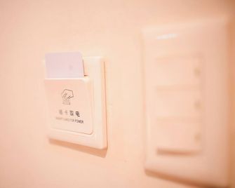 Apihap Hotel Daraga Albay - Legazpi City - Room amenity