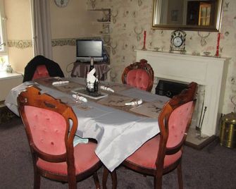 Cottage, 4 miles from Loch Ness - Inverness - Essbereich