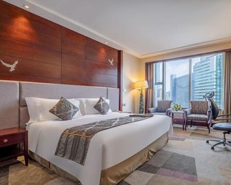 Changsha Muyi H Hotel - Changsha - Soverom