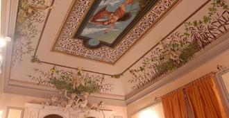 Hotel Gresi - Catania - Tiện nghi trong phòng