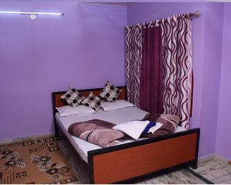 Hotel Baidyanath - Siliguri - Habitación