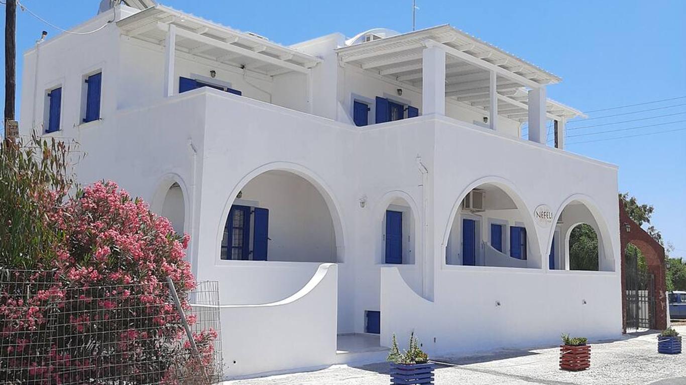 Villa Nefeli