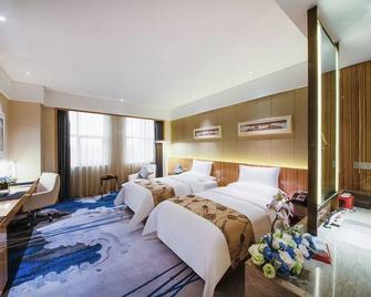 Yinchuan Xifujing Hotel - Yinchuan