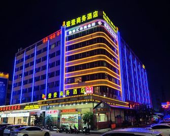 E·E Business Hotel - Guangzhou - Building