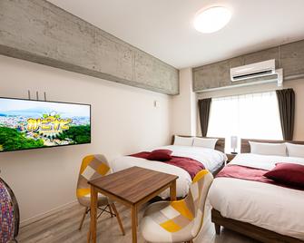 Staytus - Kagoshima - Chambre