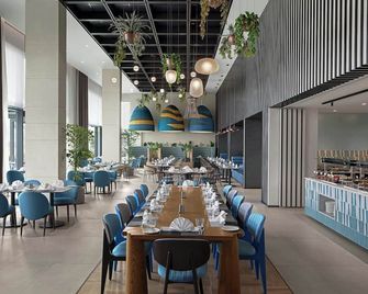 Courtyard by Marriott Dakar Diamniadio - Bargny Gouddau - Restaurant