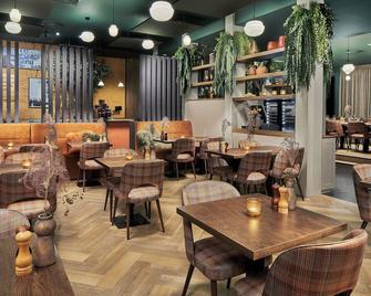 Court Hotel City Centre Utrecht - אוטרכט - מסעדה