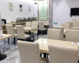 Greentree Inn Jiangxi Yingtan Xinjiang Area Government No. 1 Middle Business Hotel - Yingtan - Restaurante