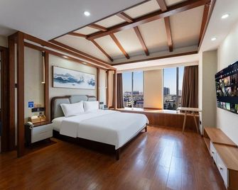 Xideng Zhihui Hotel - Kunming - Habitación