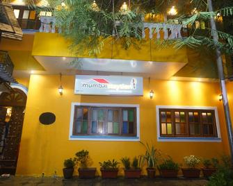 Mumbai Staytion Dorm - A Backpackers Hostel - Bombay - Edificio