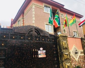 HardRock Hotel and suites - Lagos - Edificio
