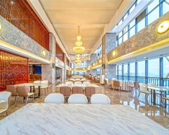 Vienna International Hotel Guangxi Liuzhou Wuxing Pedestrian Street - Liuzhou - Restaurante