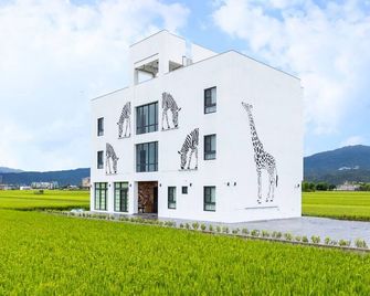 Wunuan Zoo - New - Yilan City - Edificio