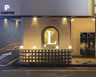 Hotel Laglas Asan - Asan