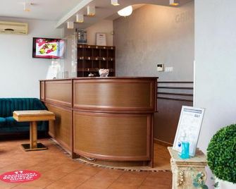 Hotel Gringo - Piła - Recepcja