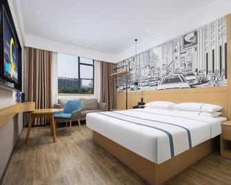 City Comfort Inn Yingcheng Pedestrian Street - Xiaogan - Bedroom