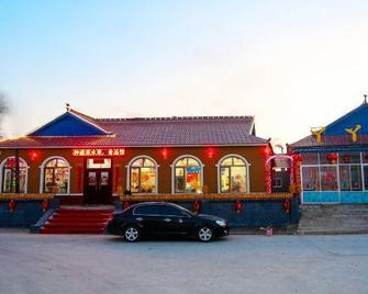 Wusong Island Yaya Hostel - Ciudad de Jilin - Edificio