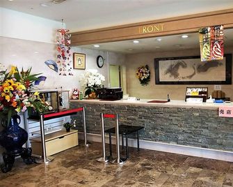 Quincys Inn Toyohashi - Toyohashi - Rezeption