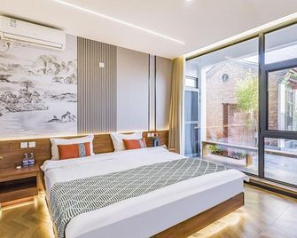 Beijing Yuetang Global No.1 Homestay - Beijing - Bedroom