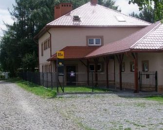 Pokoje Goscinne Warnenczyka - Rzeszow - Building