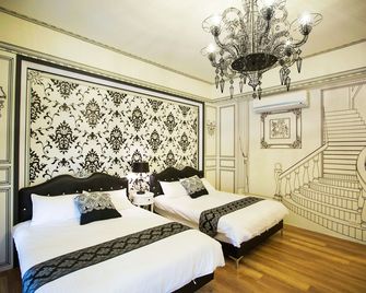 Salmon B&B - Hualien City - Habitación