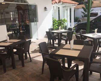 هوتل سانتاندر إس دي - سانتو دومينغو - مطعم