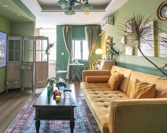 SummerFlats - Summer Art and Design Apartment (Taikoo Li Branch, Chengdu) - Chengdu - Habitación