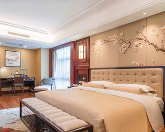 Beijing Henan Plaza Hotel - Pekín - Habitación
