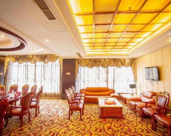 Huaqiao Dongfang Hotel - Lishui - Lounge