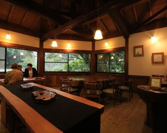 Sen-no-ie - Yakushima - Restaurante