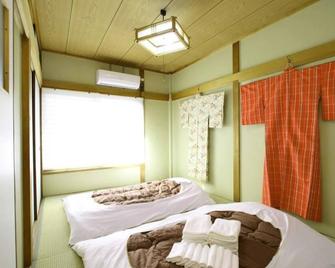 Masaru House - Osaka - Habitación