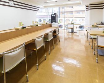 Hotel Minatoya - Kochi - Bar