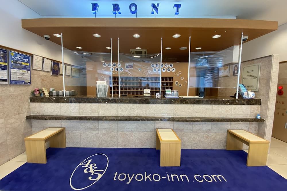 Toyoko Inn Okayama eki Nishi guchi Hiroba - אוקאימה