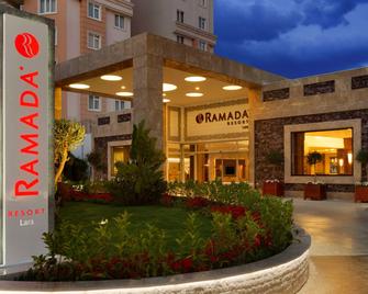 Ramada Plaza by Wyndham Shaowu - Nanping - Building