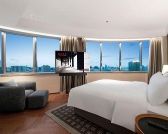 Intercity Shanghai Lujiazui Center Near - Shanghai - Bedroom