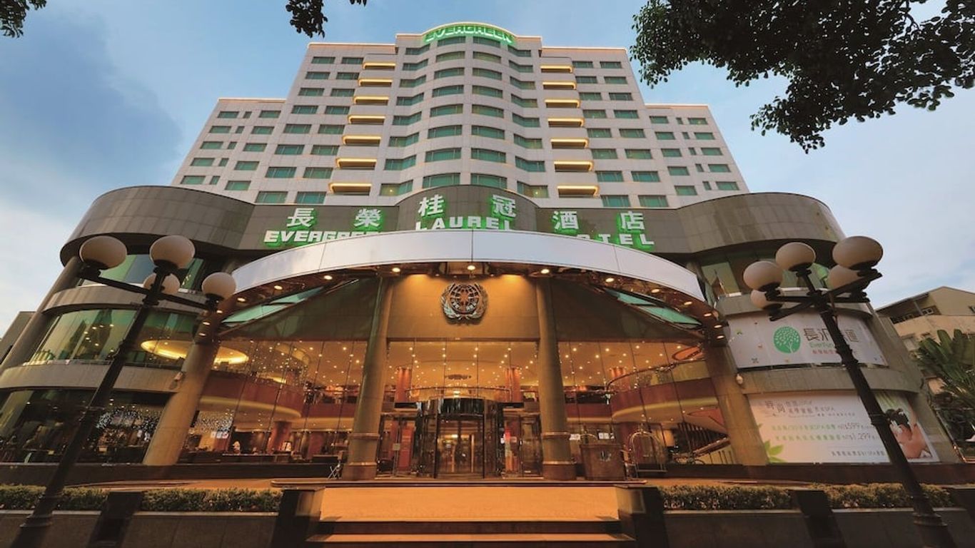 Evergreen Laurel Hotel - Taichung