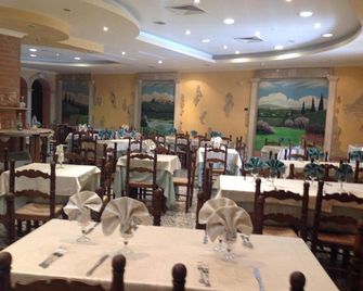 Albergo Ristorante Bar Federico - Anagni - Restaurant