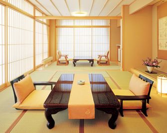 Kusatsu Onsen Boun - Kusatsu - Bedroom