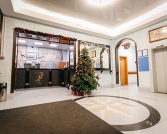 Severnaya Hotel - Novosibirsk - Lobby