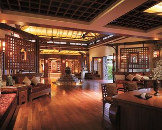 Shangri-La Tanjung Aru, Kota Kinabalu - Kota Kinabalu - Lounge