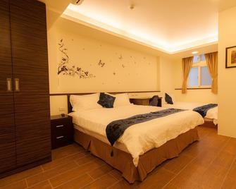 G16 Inn B&b - Yilan City - Bedroom
